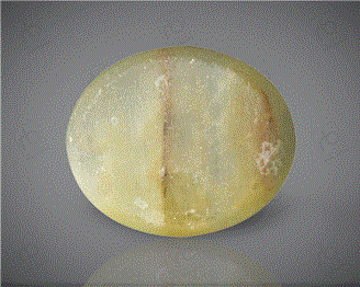 Natural Quartz  Cat's eye  3.08CTS-30367